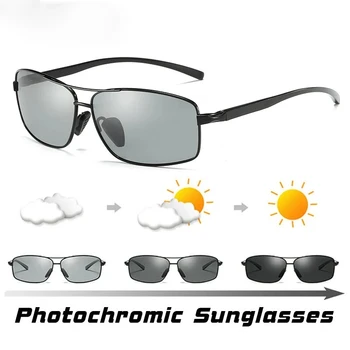 Moda UV400 Photochromic Unisex sončna Očala Polarizirana Kameleon Očala Vožnje Očala Proti bleščanju sončna Očala