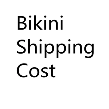 Bikini shipping stroški