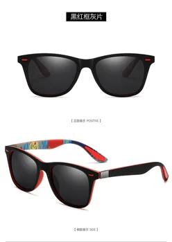 2021 Ultralahkih TR90 Polarizirana sončna Očala Moški Ženske Vožnje Kvadratnih Slog, sončna Očala Moški Buljiti UV400 Gafas De Sol
