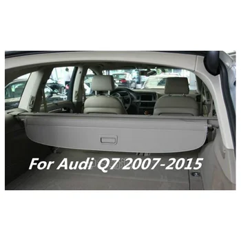 Avto Zadaj Prtljažnik Security Shield Tovora Kritje Za Audi Q7 2007 2008 2009 2010 2011 2012 2013 Črna, Bež
