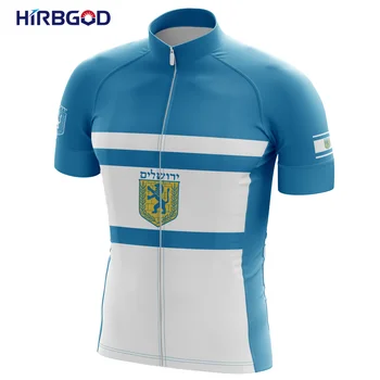 HIRBGOD 2021 Kolesarski Dres za Izrael Nacionalni Emblem Design Poletje Moških Kolo Oblačila Quick Dry Ciclismo Top Majica,TYZ776-01