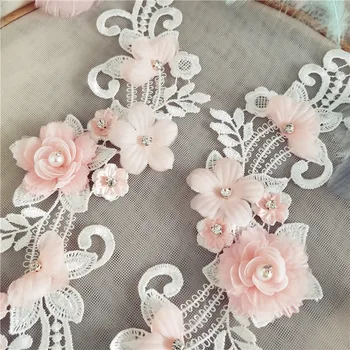 3D Roza Cvet Pearl EmbroideryLace Tkanine Aplicirano Diy Krpo Dekoracijo Obliži Za Večerno Obleko Sew Na Ročno Pribor