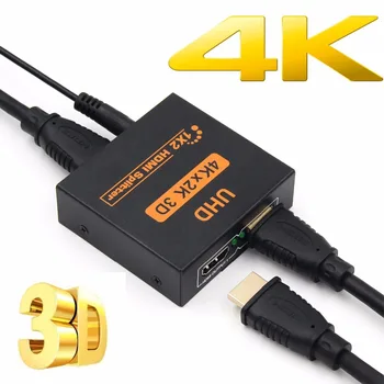 4K HDMI Splitter Full HD 1080p Video, HDMI Preklopnik Switch 1X2 1X4 Dvojni Zaslon Za HDTV, DVD, PS3, Xbox